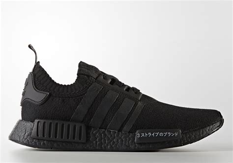 adidas schwarze nmd|Adidas NMD japan.